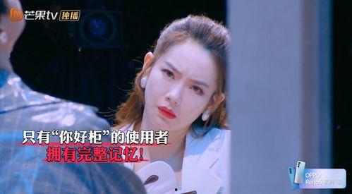 明星大侦探第九季,悬疑升级，明星侦探团再战迷雾之谜-第2张图片-草莓福利影院