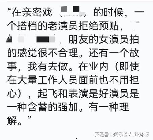 潜规则的读音,潜规则下的职场生存智慧-第2张图片-草莓福利影院
