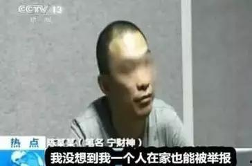 51热心的朝阳区群众今日吃瓜 明星黑料爆出来可以洗白吗,明星黑料能否洗白？-第3张图片-草莓福利影院