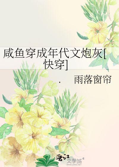 吃瓜群众在七零,吃瓜群众的欢乐时光-第1张图片-草莓福利影院