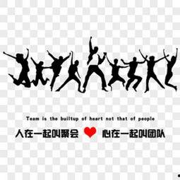 正能量,正能量引领美好未来-第2张图片-草莓福利影院