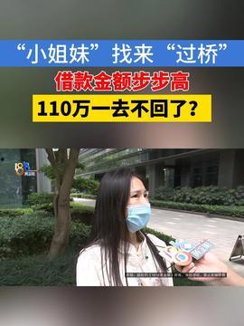 爆炸瓜视频,揭秘网络传播的惊人力量-第2张图片-草莓福利影院