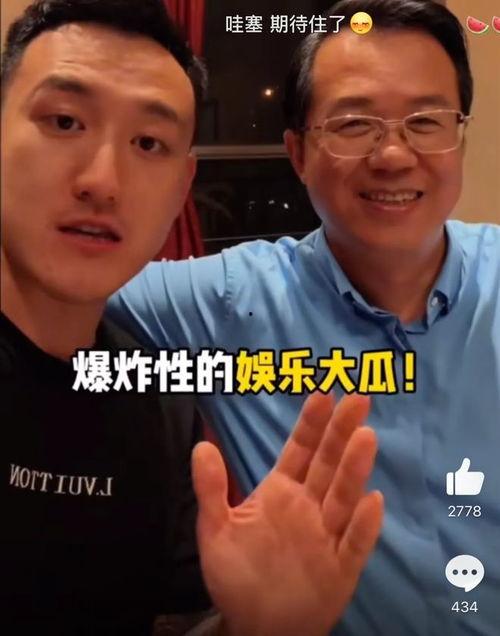 爆炸瓜视频,揭秘网络传播的惊人力量-第3张图片-草莓福利影院