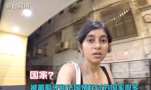 网红黑料网站 明星黑料大曝光,明星黑料大曝光背后的真相-第3张图片-草莓福利影院