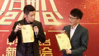 娱乐圈头条,明星恋情曝光，新剧热拍引发热议！-第2张图片-草莓福利影院