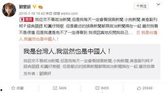 有哪些潜规则是中国人共识的 社会热点话题2025,社会热点话题下的共识解析-第1张图片-草莓福利影院