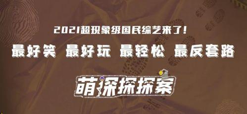 独家爆料,震惊内幕，揭秘事件背后真相！-第2张图片-草莓福利影院