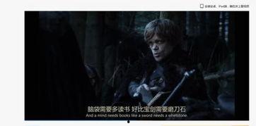 潜伏1无删减完整版夸克,谍影重重，无删减版揭秘国共谍战风云-第2张图片-草莓福利影院