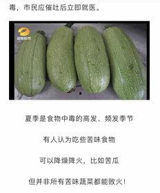 吃瓜网官网免费观看 吃瓜网官网,免费观看，畅享娱乐盛宴-第1张图片-草莓福利影院