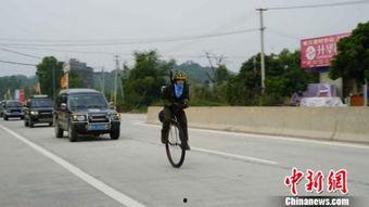 成人独轮车骑行视频,跟随视频轻松掌握平衡艺术-第1张图片-草莓福利影院