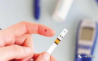 成人血糖测试视频教程,轻松掌握成人血糖检测方法-第1张图片-草莓福利影院