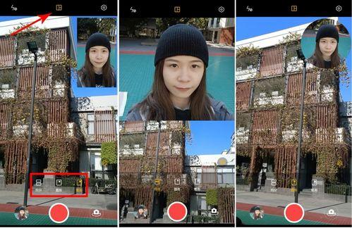 成人元宵拍照姿势视频,解锁创意拍照姿势，记录美好瞬间-第2张图片-草莓福利影院