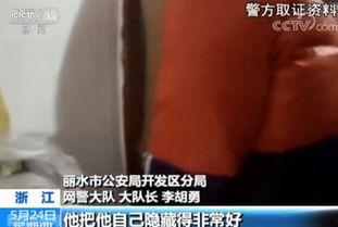 外国成人的视频网站-第3张图片-草莓福利影院