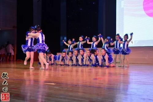 成人舞蹈伟大的梦想视频-第1张图片-草莓福利影院