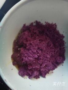 成人紫薯饼做法视频,简单美味，营养满分-第3张图片-草莓福利影院