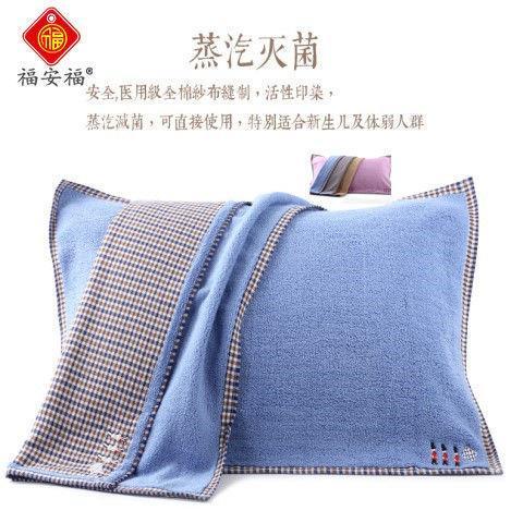 成人枕巾棉纱怎么用视频,轻松掌握健康睡眠之道-第3张图片-草莓福利影院