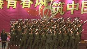 成人礼视频开篇,青春蜕变，启航未来-第1张图片-草莓福利影院