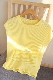 冬季背心钩织视频成人,跟随钩织视频学制背心-第1张图片-草莓福利影院