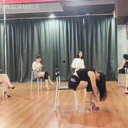 成人拿道具舞蹈视频大全,成人拿道具舞蹈视频大全精选回顾-第1张图片-草莓福利影院