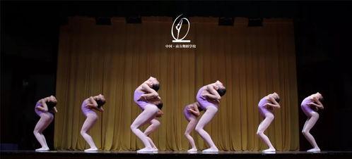 成人拿道具舞蹈视频大全,成人拿道具舞蹈视频大全精选回顾-第2张图片-草莓福利影院