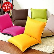 折叠成人坐垫视频,轻松打造便携式成人座椅-第2张图片-草莓福利影院