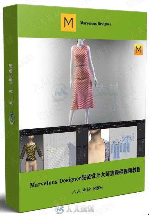 成人纸板拼图教程视频讲解,成人纸板拼图教程视频详解-第3张图片-草莓福利影院