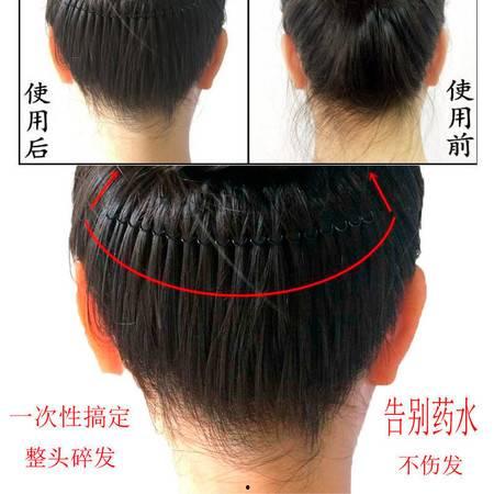 成人碎发发夹视频-第2张图片-草莓福利影院