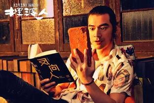 星星变成人的视频,揭秘星星化身人间的奇幻之旅-第1张图片-草莓福利影院