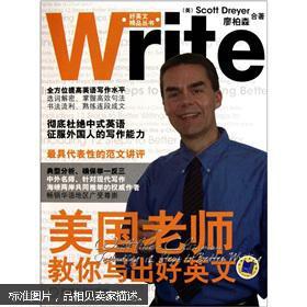美国老师教成人英语视频,美国老师带你轻松掌握成人英语学习技巧-第1张图片-草莓福利影院