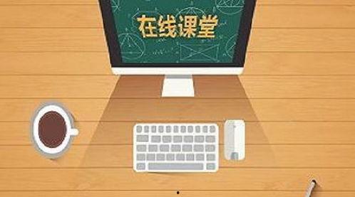 成人英语线上直播课视频-第1张图片-草莓福利影院