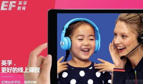 成人英语线上直播课视频-第3张图片-草莓福利影院