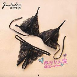 成人开挡丝袜视频,成人开挡视频揭秘-第3张图片-草莓福利影院