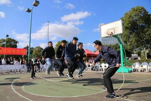 成人国际跳绳比赛视频,激情四溢的成人竞技瞬间-第1张图片-草莓福利影院