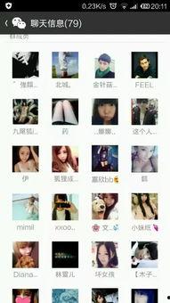 老司机成人永久精品视频,一场成人世界的深度探索之旅-第1张图片-草莓福利影院