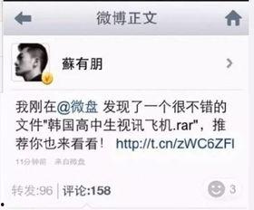 老司机成人永久精品视频,一场成人世界的深度探索之旅-第3张图片-草莓福利影院