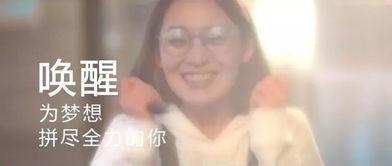 成人催泪感人视频大全,成人催泪视频大盘点-第2张图片-草莓福利影院