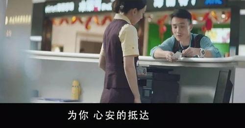 成人催泪感人视频大全,成人催泪视频大盘点-第3张图片-草莓福利影院