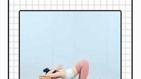 成人瑜伽减肥视频教程-第3张图片-草莓福利影院