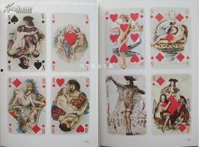 创意成人恶搞扑克视频-第3张图片-草莓福利影院