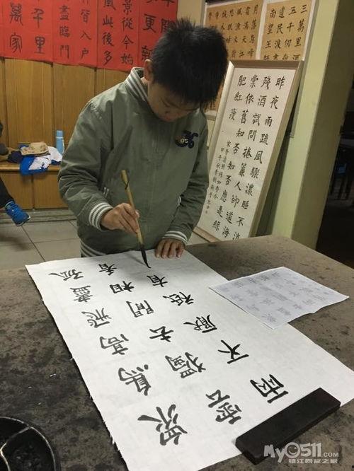 成人书法上课视频,跟随视频领略成人书法之美-第3张图片-草莓福利影院