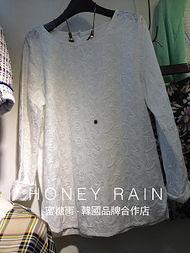 棉布上衣成人穿的视频-第2张图片-草莓福利影院