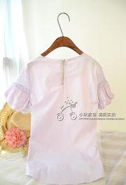 棉布上衣成人穿的视频-第3张图片-草莓福利影院