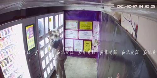 成人盗窃视频网站有哪些-第1张图片-草莓福利影院