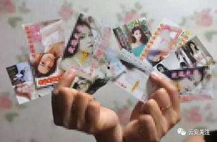 成人情趣卡片图片视频-第3张图片-草莓福利影院