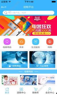 看视频软件推荐成人,看视频软件推荐精选-第2张图片-草莓福利影院