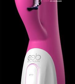 女人成人用品视频,女性视角下的私密生活探索-第2张图片-草莓福利影院