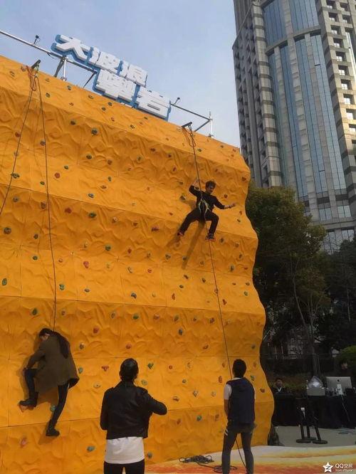 成人攀岩好学吗视频讲解-第1张图片-草莓福利影院