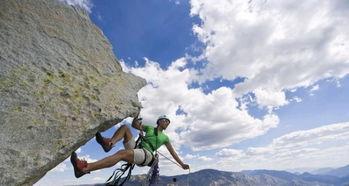 成人攀岩好学吗视频讲解-第2张图片-草莓福利影院