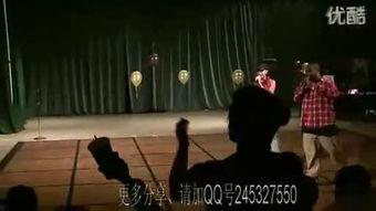 小朋友成人街舞视频,童趣街舞视频引关注-第1张图片-草莓福利影院