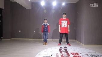 小朋友成人街舞视频,童趣街舞视频引关注-第3张图片-草莓福利影院